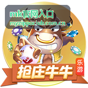 mk官网入口官方导航平台封面图
