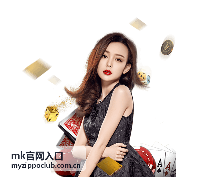 mk平台深度使用技巧
